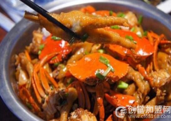 味霸王肉蟹煲
