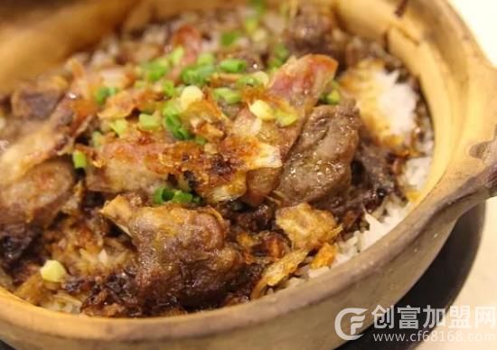 瓦煲记煲仔饭
