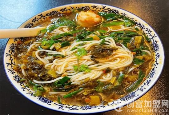 大堰酸菜米线