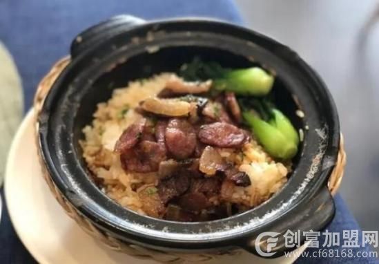 忆食尚腊味煲仔饭