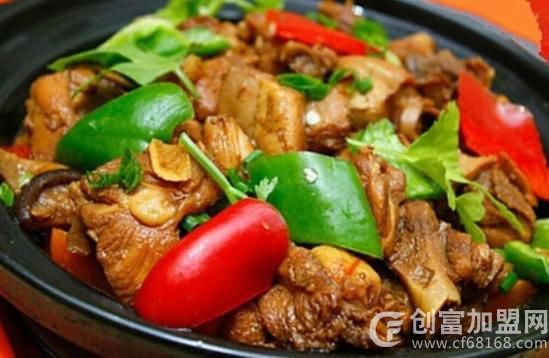 馋味黄焖鸡