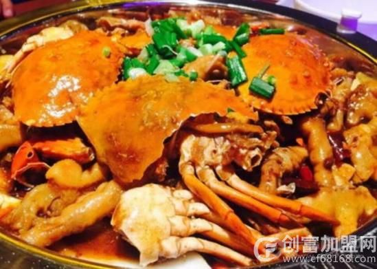 海里货肉蟹煲