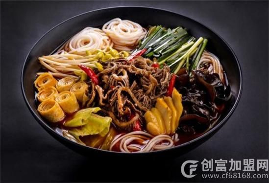 渝香记火锅米线