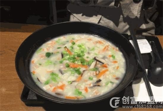大福疙瘩汤火锅米线