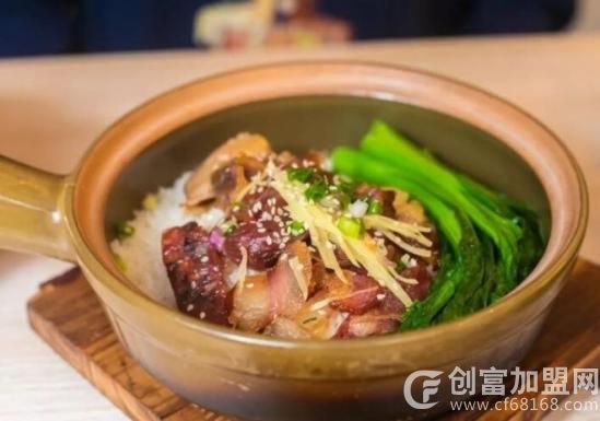 连锁煲仔饭