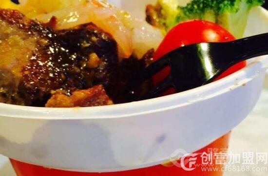 阿甘家牛排杯