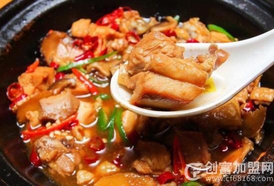 知味居黄焖鸡