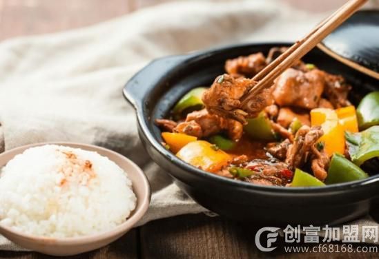 馋味黄焖鸡