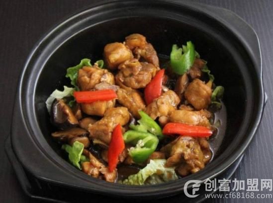 全友居黄焖鸡