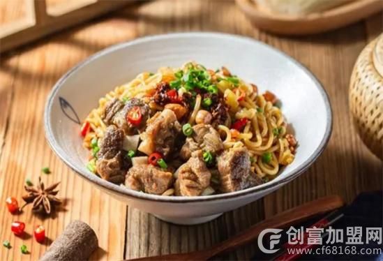 吴姐拌粉