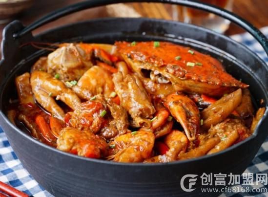 蟹八方肉蟹煲