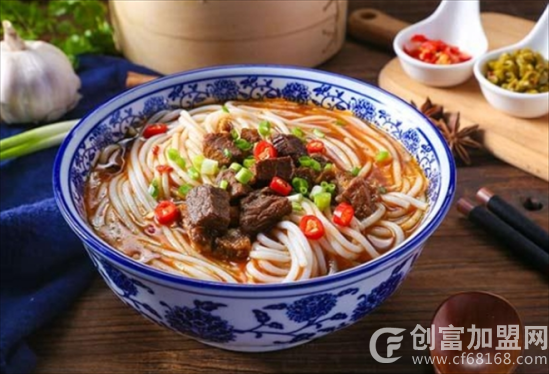 魏记牛肉粉