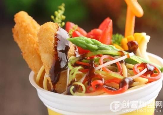 艾莉克丝牛排杯