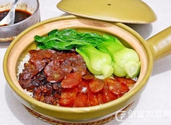 煲饭王煲仔饭