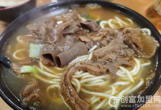 魏记牛肉粉