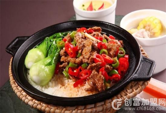 煲口香煲仔饭