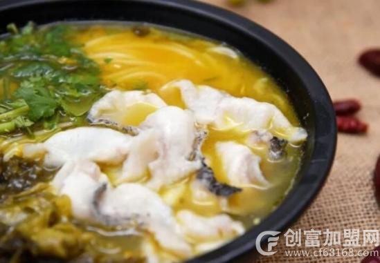 酸菜鱼米线