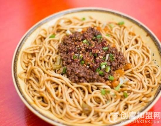 欢艳牛肉热干面