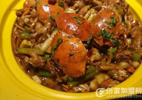 萌煲煲肉蟹煲