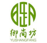 御尚坊焖锅
