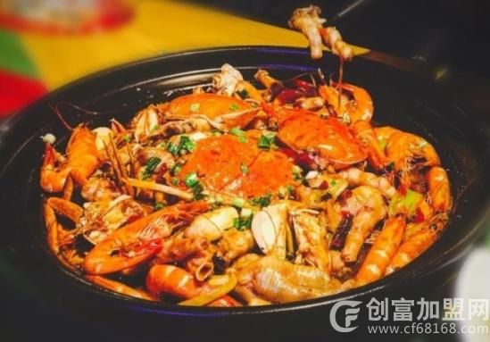 茜娅肉蟹煲