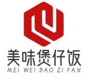 美味煲仔饭