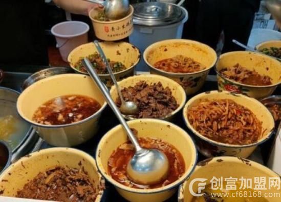 青小生码子粉