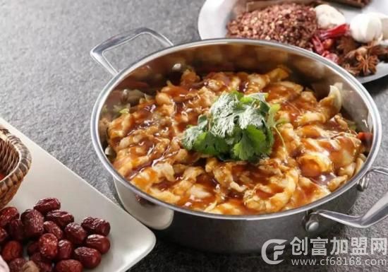 清皇三汁焖锅