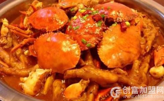 馋嘴皇帝肉蟹煲