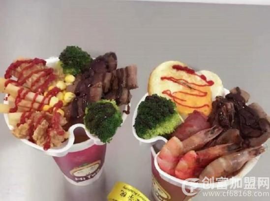 豪诺德牛排杯