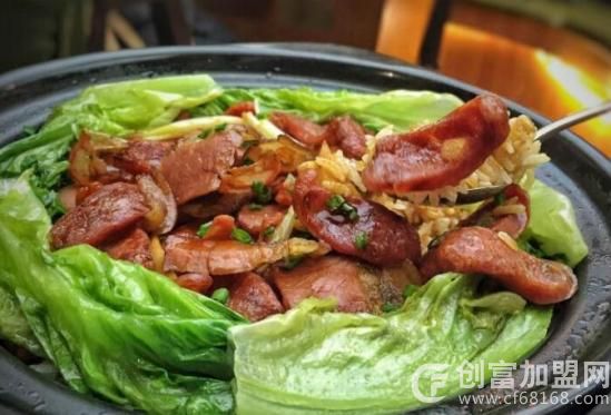 港式炭火煲仔饭