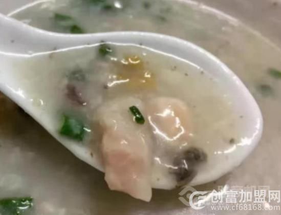 1号粥店