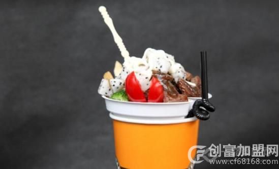 牛妹子牛排杯