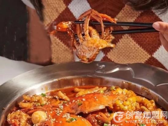 天虹肉蟹煲