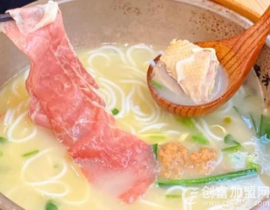 状元阁米线