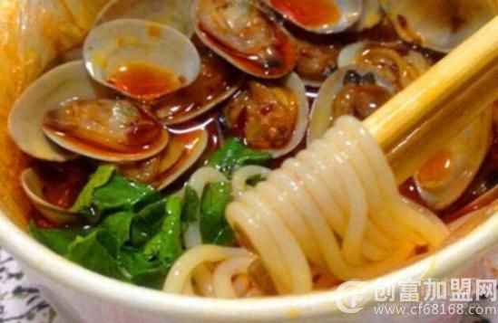 线上花甲