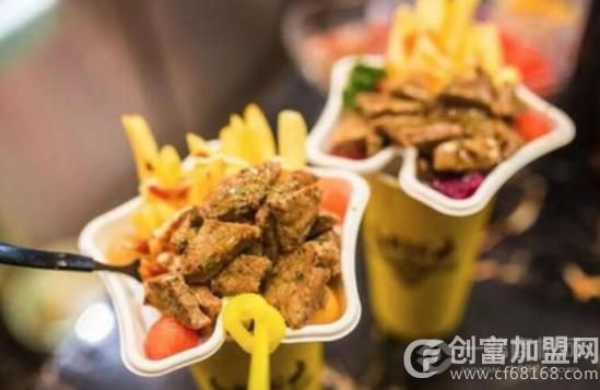 周运牛排杯