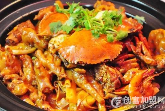 蟹王子肉蟹煲