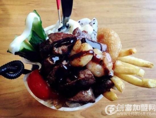 融派牛排杯