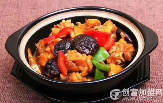 于师傅黄焖鸡米饭