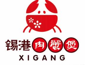 锡港肉蟹煲