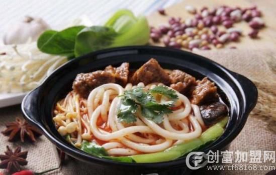 呼粉部落土豆粉