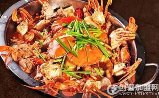 蟹拾叁肉蟹煲