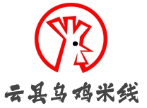 云县乌鸡米线