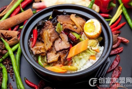 煲口香煲仔饭