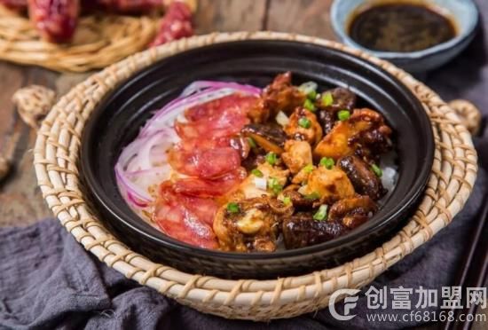 文子煲仔饭堂