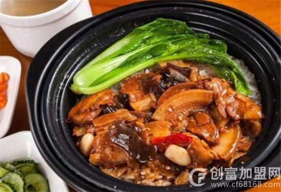 正宗广州煲仔饭