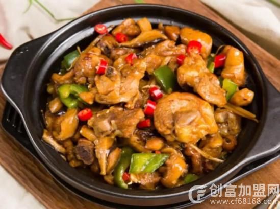 馋味黄焖鸡