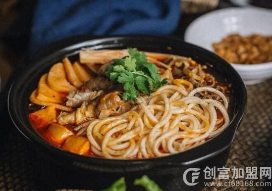 食在幸福牛肉米线
