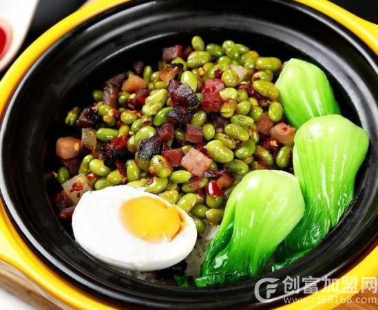 鲍大叔煲仔饭